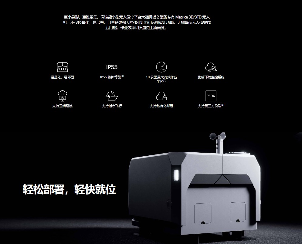 &#26131;&#28216;&#40;&#20013;&#22269;&#41;&#121;&#105;&#121;&#111;&#117;